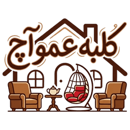 خانه کرمانی